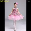 Bühnenbekleidung Ballettrock Mädchen Gymnastik Kinderbekleidung Truppe Tanz