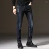 Men's Jeans 2024 Spring And Autumn Fashion Trend Soft Comfortable Elastic Small Legs Casual Slim High-Quality Denim Pants