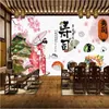 3D PO Wallpaper Anpassad väggmålning Japansk turistattraktion Kök Sushi Restaurangväggmålningar i vardagsrummet WALLPAPERS2948