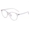 Lunettes de soleil TR90 Anti-lumière bleue Lunettes de mode Protection des yeux Lunettes d'ordinateur ultralégères Lunettes de lunettes optiques Hommes Femmes