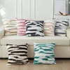 Pillow Tie Dye Stripe Bedroom Bedside Upholstery Decorative S Home Living Room Sofa Throw Pillows Dining Seat