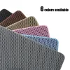 Tapis Tapis de litière antidérapant pour chat de compagnie, Double couche, tapis de litière pour animaux de compagnie, tapis de collecte de sable, tapis de lit lavable, tapis de nettoyage, accessoires pour animaux de compagnie