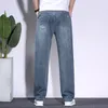 Summer Soft Lyocell Fabric Mens Jeans Thin Loose Straight Pants Drawstring Elastic Waist Korea Casual Trousers Plus Size 2842 240305