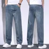 Summer Soft Lyocell Fabric Mens Jeans Thin Loose Straight Pants Drawstring Elastic Waist Korea Casual Trousers Plus Size 2842 240305