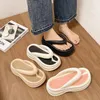 Hausschuhe 2024 Flip Flops Frau EVA Outdoor Plattform Rutschfeste Einfachheit Komfort Wolke Koreanische Strandhausschuhe