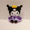 Giocattoli di peluche per cani Cute Crown all'ingrosso Gioco per bambini Playmates Holiday Gift Doll premi per macchine