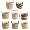 Planters Rattan Grass Woven Flower Basket Planter Pot for Floor Standing Storage Garden