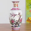 Vases Antique Jingdezhen Vintage Vase en céramique accessoires de bureau artisanat fleur rose porcelaine traditionnelle chinoise 188d