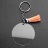 Porte-clés 200pcs bricolage rond acrylique porte-clés blancs disques de cercle clair ensemble pour l'artisanat de vinyle