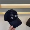 Luksusowy designer baseballowy czapki czapki casquette luksus unisex solidny geometryczny nadruk dopasowany płótno na farmie z męską torbą na kurz habback moda słoneczna kapelusz kobiet