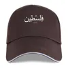 Casquettes de baseball Chapeau Palestine Arabe Baseball Normal Printemps Graphique Casual Designer Coton Lettres Col Rond