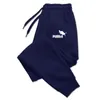 Pantaloni da uomo Pantaloni da bodybuilding da uomo Pantaloni da tuta autunno inverno Pantaloni sportivi Casual Logo personalizzato Pantaloni comodi con coulisse a tutta lunghezza