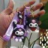 Cartoon Kuromi Keychain Cute Car Keyring Doll Bag Pendant Car Keyholder Creative Bag Charm Accessories Gifts 2024