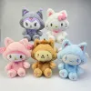 Peluche chaton mignon cannelle, jouet pour enfants, compagnon de jeu, cadeau de vacances, machine à griffes, prix, vente en gros