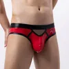 Cuecas masculinas esportes breve pu couro bulge briefs calcinha de cintura baixa troncos lingerie elástica bikini deslizamento homme