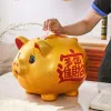 Dozen Golden Pig Piggy Bank volwassen kinderen bruiloft cartoon ornament grote munten geldkist voor papper geld geschenk woonkamer thuis decor