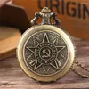 Pocket Watches Brons Sovjetunion Sovjet Sickle Hammer Design Antik Arabiskt nummer Quartz Watch Pendant Clock CCCP Ryssland Emblem Communism