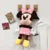 Wholesale anime new products couple plush toys backpack girl's gift shopping school bag