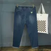 Jeans pour hommes, petit pantalon droit, taille élastique, bleu Harlan, extensible, à la mode, 38-48