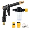 Guns Portable HighPressure Water Gun Cleaning Car Wash Machine Garden Watering Hose Nozzle Sprinkler Foam Thread Quick Connector