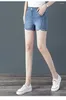 Kvinnors shorts Sexig super sommarmode denim bomullsknapp skarv pärlor magiska jeans