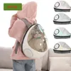 Cat Carriers Crates & Houses Pets Cats Backpack Multifunctional Big Space Breathable Dog Bag Removable Portable Puppy Outdoor Trav240m