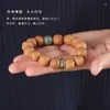 Strang Natürliches Bodhi-Gebetsperlenarmband mit tibetischen Phönixaugen und acht großen tödlichen Buddhas für Männer, die ein glückliches Tier symbolisieren