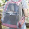 حقيبة الظهر الكلب القابلة للطي للكلاب الصغيرة الكلب Cat Cat Backpack حقيبة تهوية حقيبة الحيوانات الأليفة للتنفس للسفر في الهواء الطلق 240307