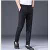 Pantalons pour hommes printemps automne pantalon haut de gamme droit ample drapé costume décontracté hommes vêtements de créateurs coréens