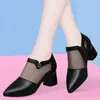 Dress Shoes For Woman 2024 Normal Leather Casual Women's Summer Footwear Chunky Heels Transparent Sandals Clear Pointed Toe Block Heel