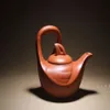 Rare Chinese Handmade Fine Lettering of Yixing Teapot289P