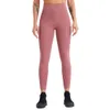 Lu Women's Yoga Align Leggingsハイウエストリフティングヒップタイトなヌード速乾性ランニングフィットネススポーツロング27 ''パンツ女性