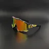 2024 Спортивные велосипедные солнцезащитные очки UV400 Мужчины Женщины, управляющие рыбацкими очками MTB riding quike overs
