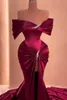 Grape Mermaid Prom Kleider Elegante Off Shoulder Perlen Meerjungfrau High Split Abendkleider Nach Maß Vestidos BC18373