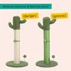 Cute Cactus Pet Cat Tree Toy with Ball Scratching Post for Cat Kitten Climbing Mushroom Condo Protecting Furniture Fast Delivery 240227