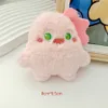 かわいいぬいぐるみ人形、1つの目のモンスター、3つの目のかわいいモンスターバッグ、キーペンダント、かわいい人形ギフト