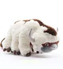 Nouveauté 100 coton Avatar jouets en peluche dernier maître de l'air Appa doux Juguetes vache en peluche pour cadeaux 45CM4859349