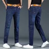Men's Jeans Brand Men jeans Winter Jeans Flannel Stretch High Quality Jean Trousers Men Casual Fashion Pants Men 2023 Mens Pants jeans men L240313