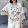 Etnik Giyim 2024 Çin tarzı Nakış İplik Üstü Kadınlar için Zarif Bahar Çiçek Hanfu Bluz Vintage Cheongsam Retro