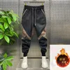 Men's Pants Autumn Winter Outdoor Jogger Sweatpants Patchwork Elasticated Waist Pencil Casual Trousers Designer Brand Clothing