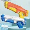 Piaska zabawa woda zabawa broń elektryczna pistolet wodny dziecięcy zabawki