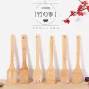 Gereedschap Lange verwerking Bamboo Spatel Keuken Fritus Spatel Hoge temperatuur Resistent Bamboo Lek Lepel Non Stick Pot Spatula Set