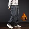 Hiver hommes épissé Jean brossé épais Hip Hop Baggy chaud Denim pantalon décontracté Cargo pantalon ample Jean hommes bas