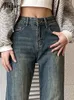 Jielur Fashion Slim 캐주얼 빈티지 블루 여성 청바지 겨울 미국 스타일 세련된 사무실 숙녀 포켓 기본 여성 플레어 바지