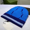 Fashion designer hat, men's and women's high-quality brimless hat, outdoor warm knitted hat, fashionable and versatile