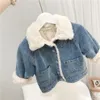 Jacken Kinder Denim Jacke Plüsch Dicke 2024 Winter Jungen Mäntel Koreanische Mädchen Windjacke Warme Outdoor Kleidung Für Baby Kleidung