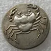 G35 Ancient Greek Silver Tetradrachm Craft Coin från Akragas Sicilien - 450 f.Kr.