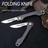 Camping Hunting Knives Folding carbon fiber scalpel outdoor portable folding knife multifunctional small folding guillotine knife for paper 240315