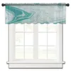 Cortina de gasa con pigmento fluido de mármol, color turquesa, para dormitorio, ventana corta, cortinas de gasa para cocina, decoración del hogar, pequeñas cortinas de tul