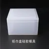 New Transparent Silicone Mould Dried Flower Resin Decorative Craft DIY Storage tissue box Mold epoxy molds for jewelry Q1106245O